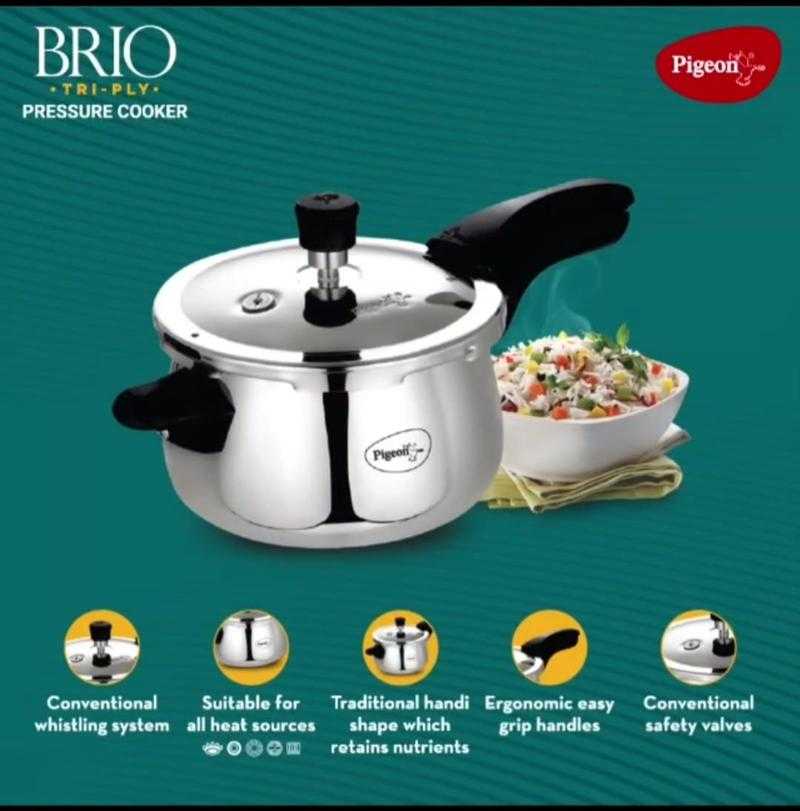 Pigeon handi sales pressure cooker