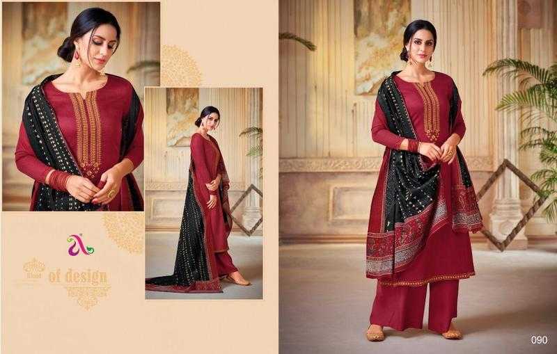 Angroop plus sales