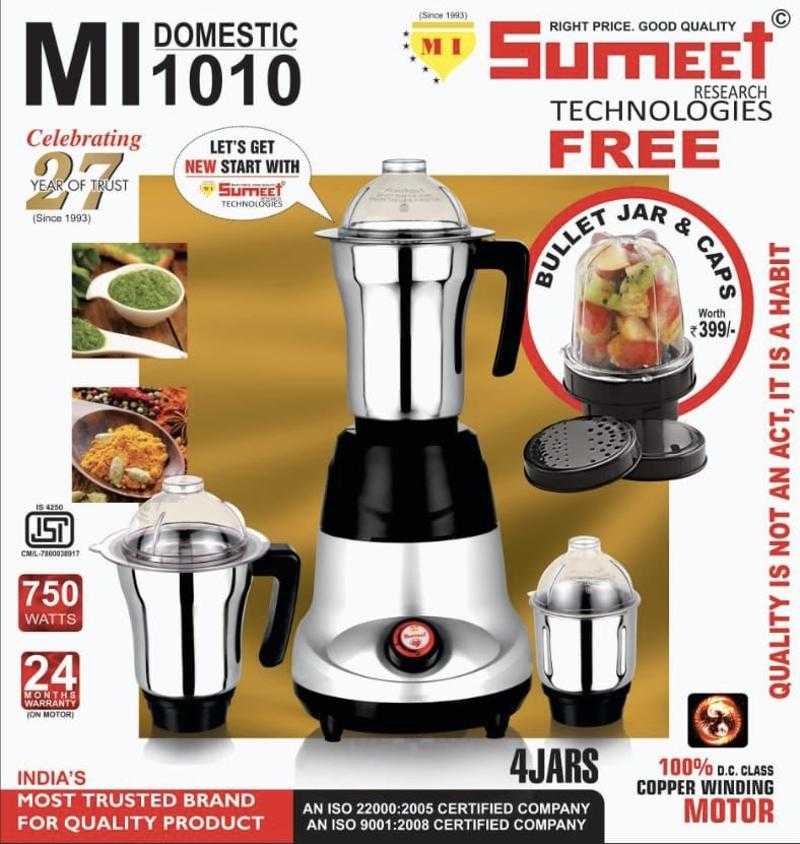Sumeet mixer 2024 grinder 750 watts