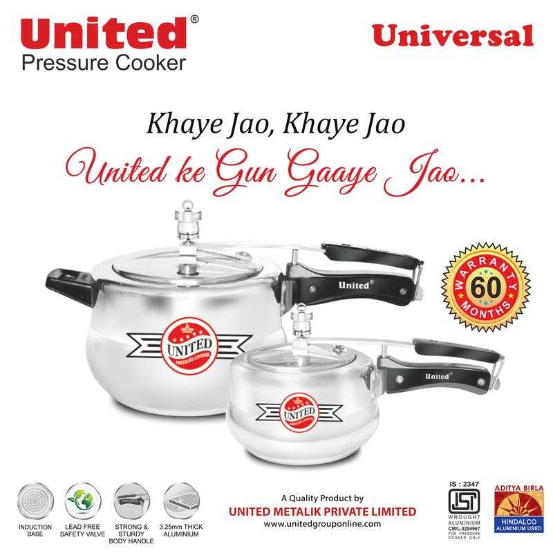 United Universal 3 L Aluminium With Induction Base Pressure Cooker