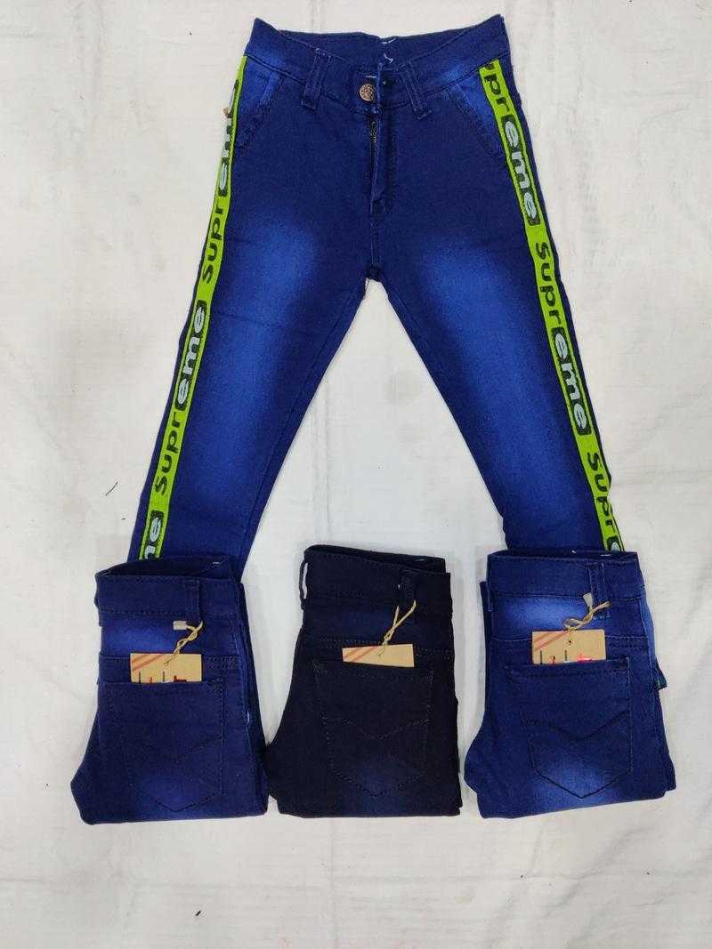 Smart Dobby Regular Fit Side Striped Rib Jeans for Boys Set Of 20