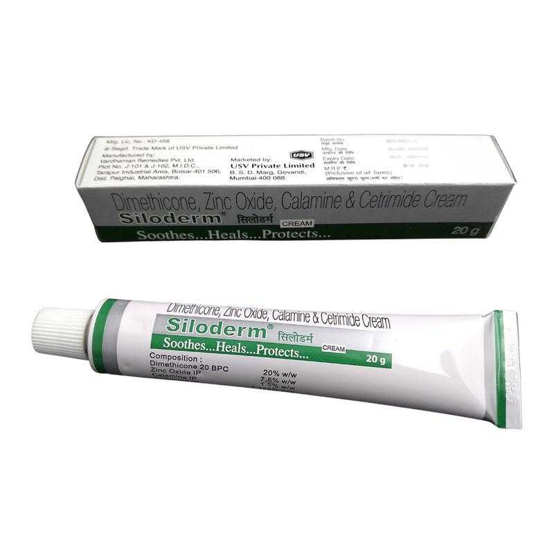Siloderm cream for baby sale