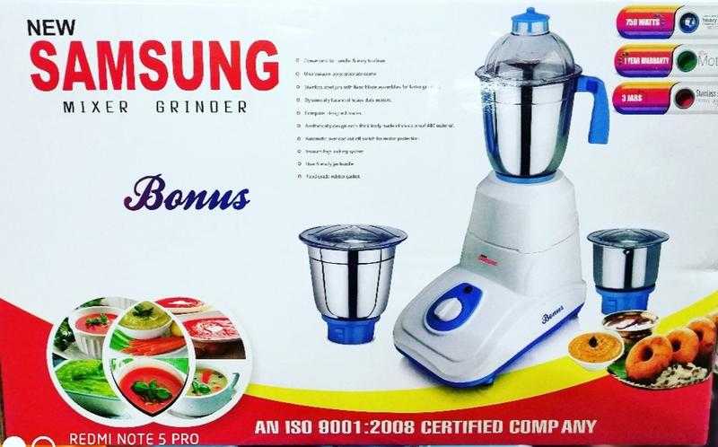 Mixer grinder samsung deals