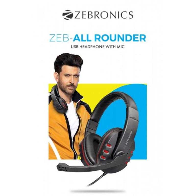 Zebronics zeb all hot sale rounder