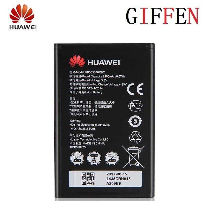 Huawei y3ll price best sale