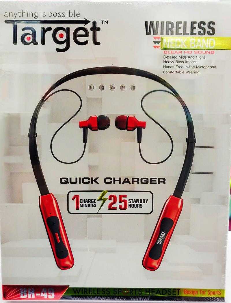 Target bluetooth sales headset bh 108