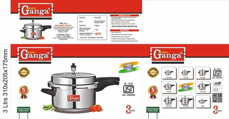 Bharat Ganga 3 L Aluminium Without Induction Base Pressure Cooker