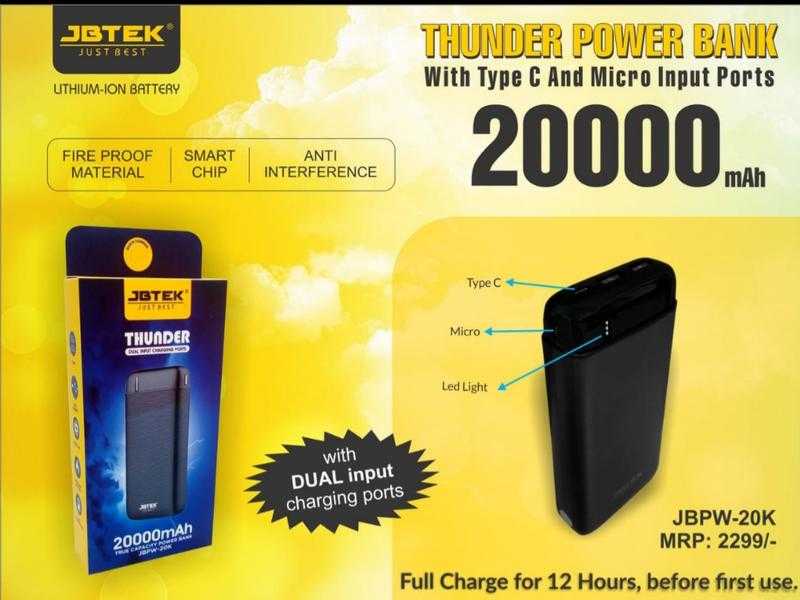 20000 mAh power bank: Buy a 20000 mAh Power Bank Starting At Just