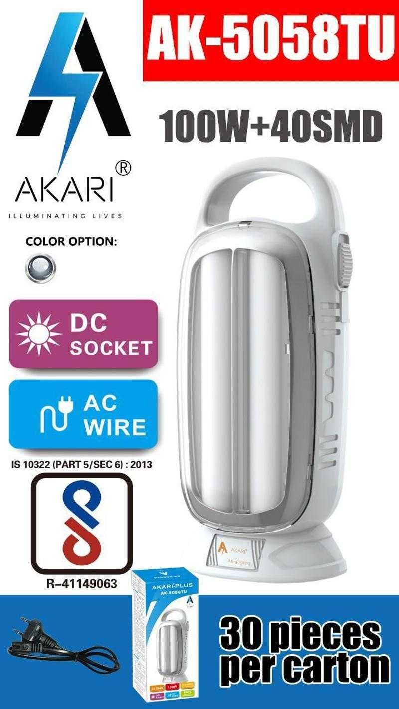 Akari sales emergency light