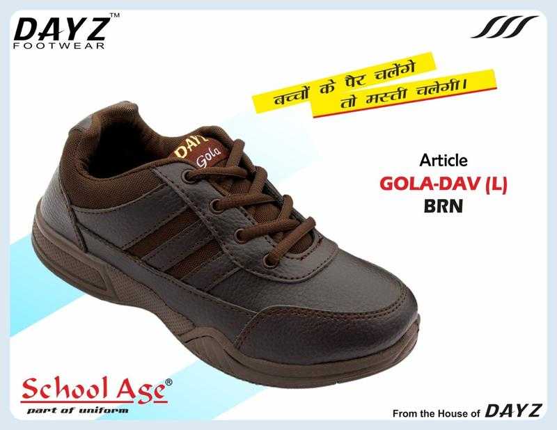 Dayz on sale school shoes