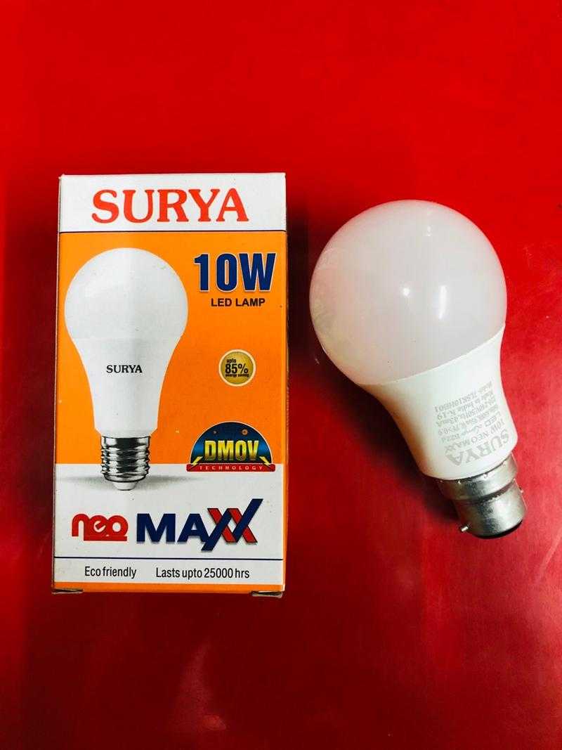 Surya 10w clearance led bulb price