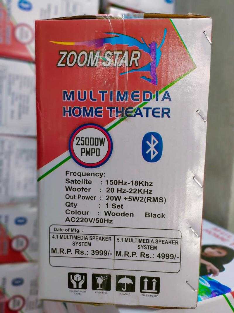 Zoom Star 0981 25000W PMPO Black 4.1 Channel Wired Home Theatre