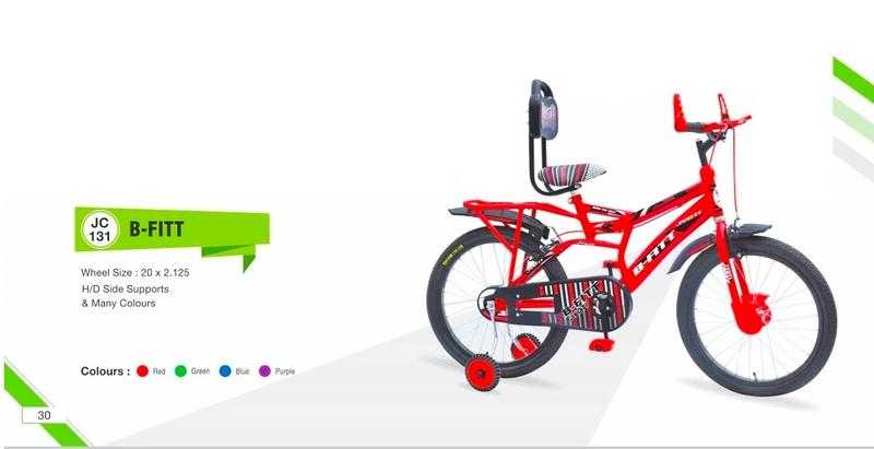 Jyoti 2025 cycle price