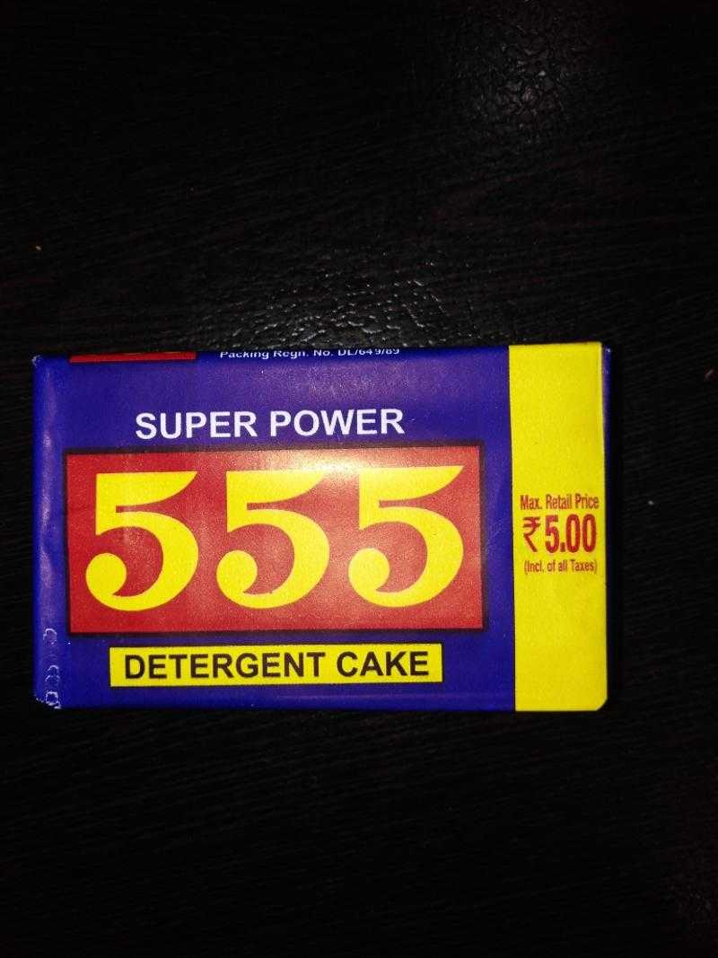 Buy 555 Super Power Detergent Cake 140 g Online at Best Prices in India -  JioMart.