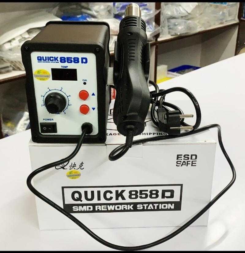 Smd rework station 858d deals