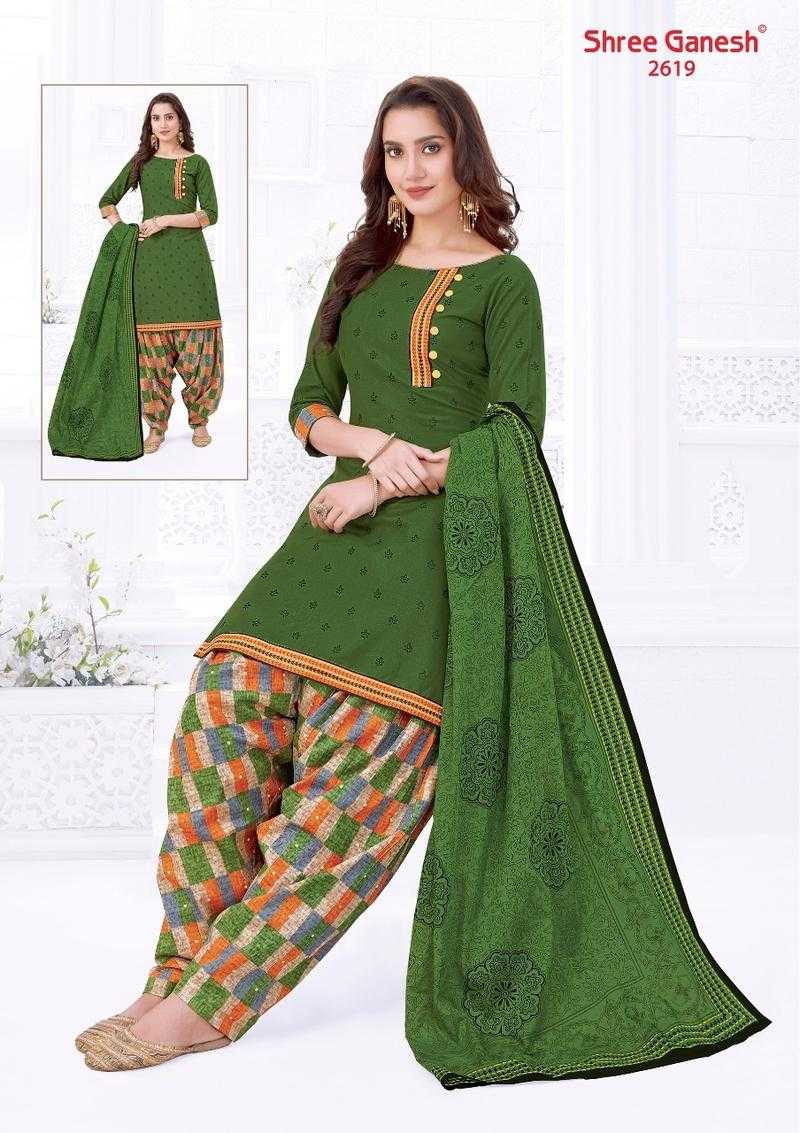 Shree Ganesh Cotton Patiala Suit for Women Udaan B2B Buying