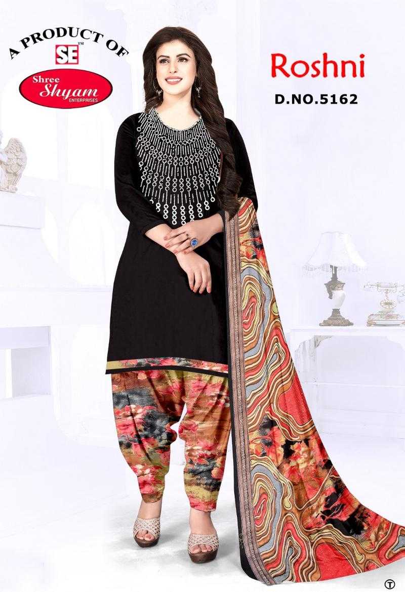 Roshni dress materials clearance
