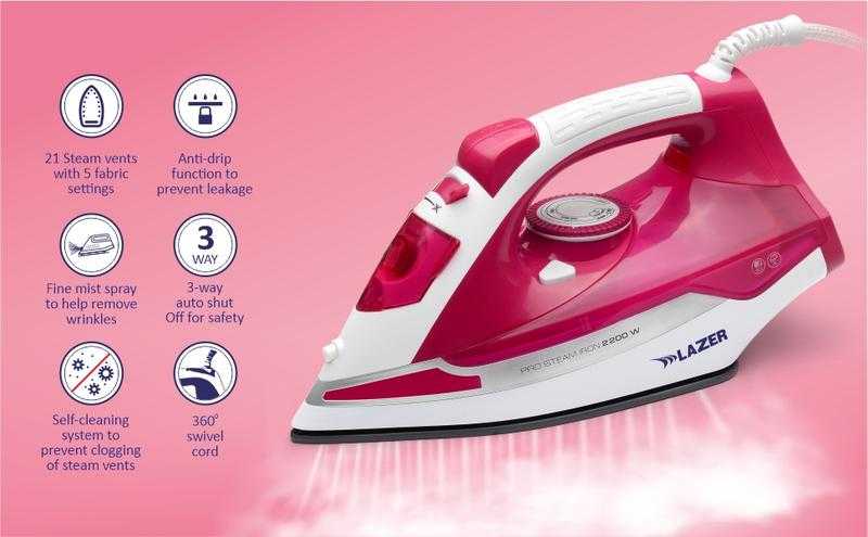 Lazer steam iron price deals