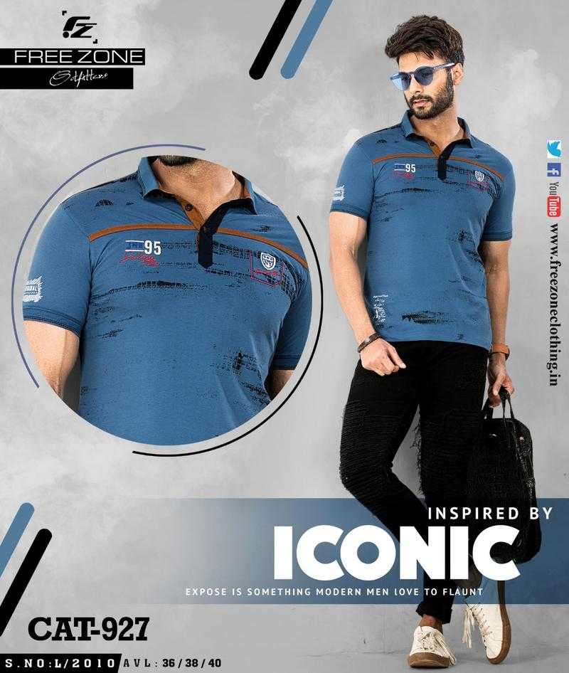 Free zone t shirt 2025
