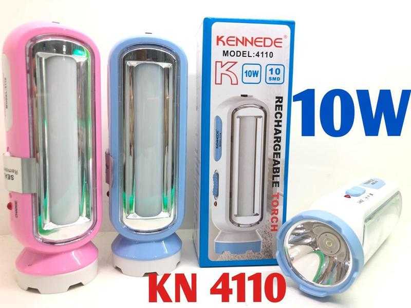 Kennede emergency light clearance price