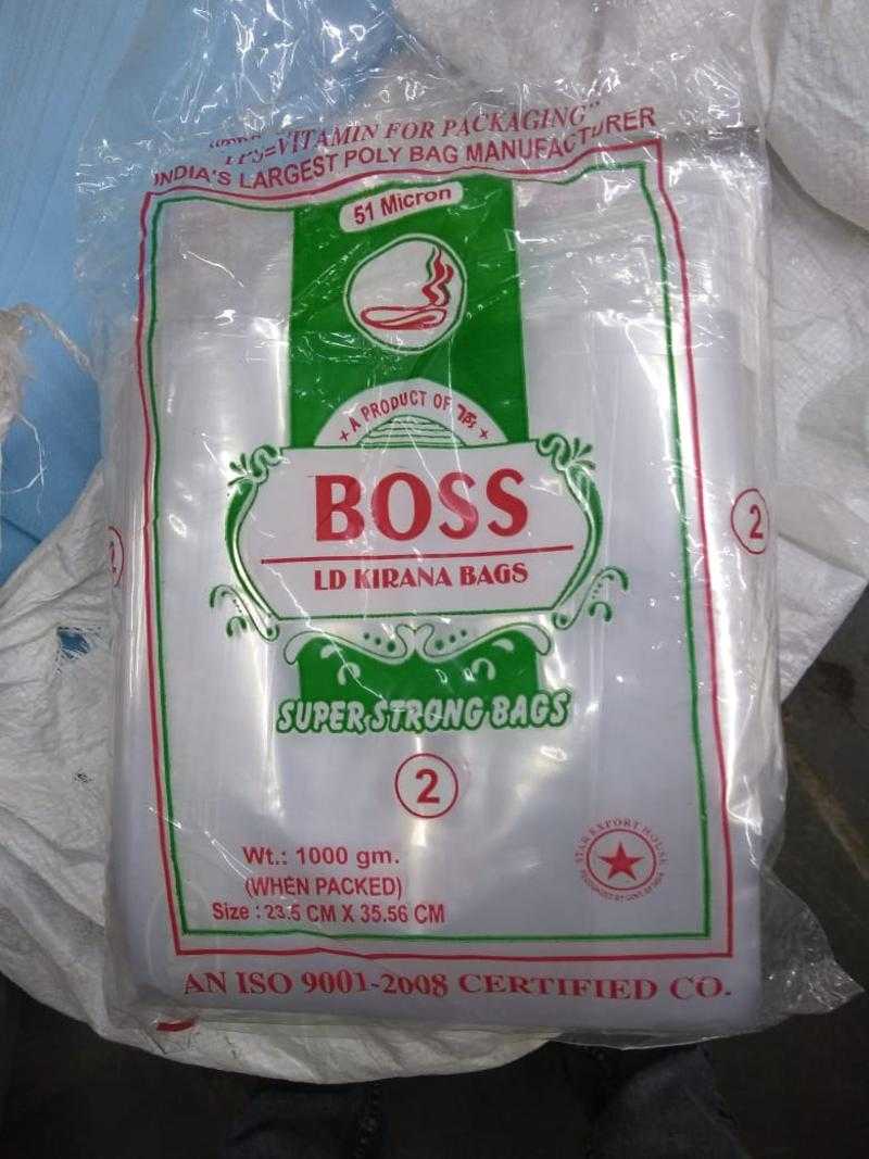 Boss LD Masala and flour packing cover Disposable Food Packing