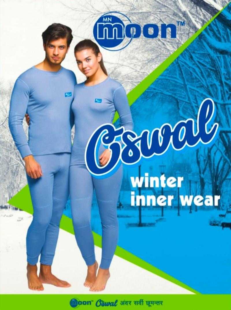 Oswal woolen deals inner