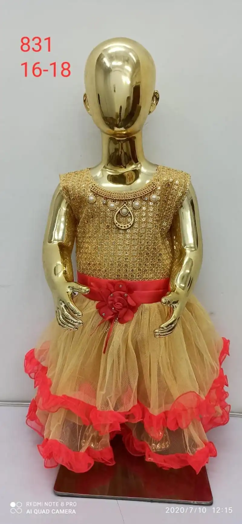 Barbie 2020 sales ka