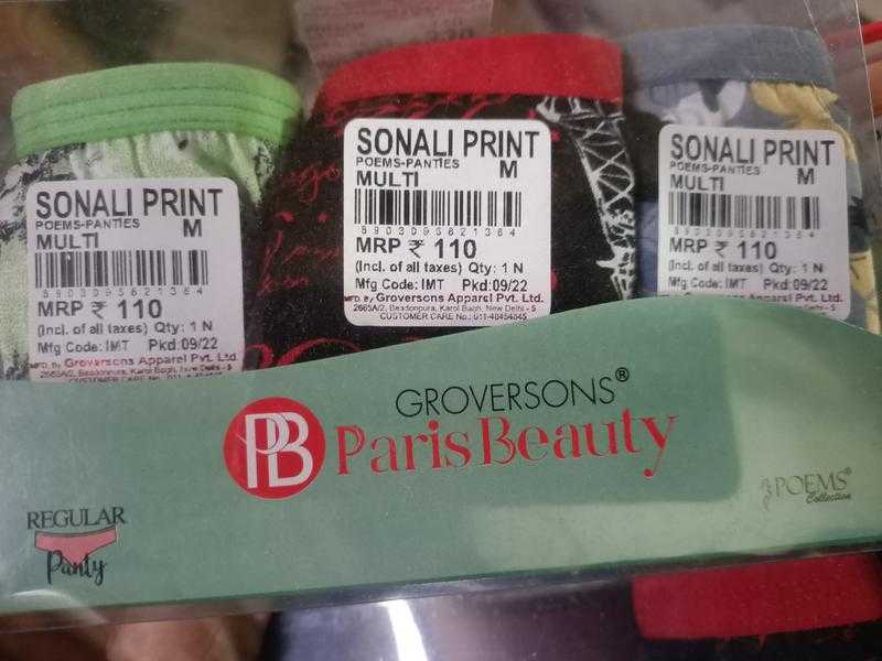 Groversons Paris Beauty Hosiery Printed Briefs Panty for Women Set Of 48,  Top elastic printer panty