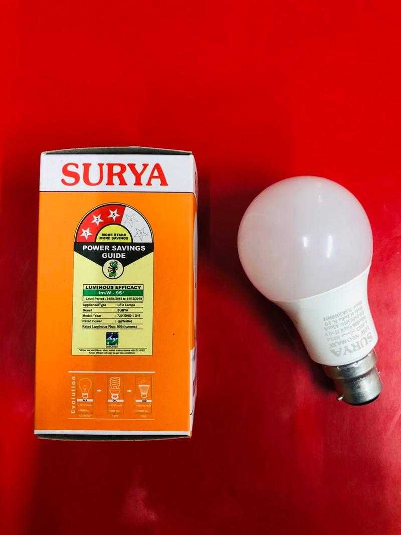 Surya led bulb 2024 10 watt price