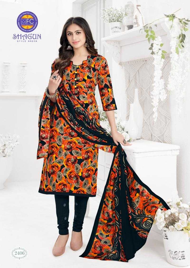 Mfc dress material catalogue sale