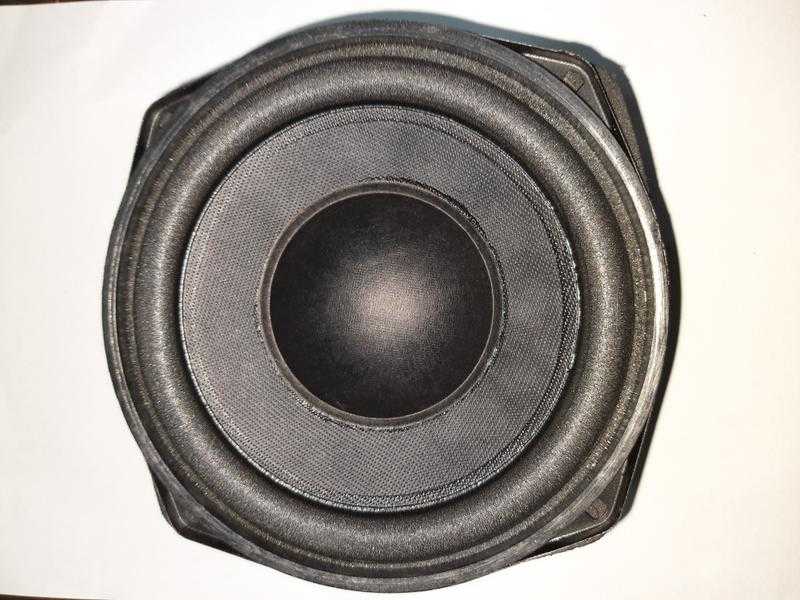 SAMCON HOME THEATER WOOFER 5.25 inch Udaan B2B Buying for