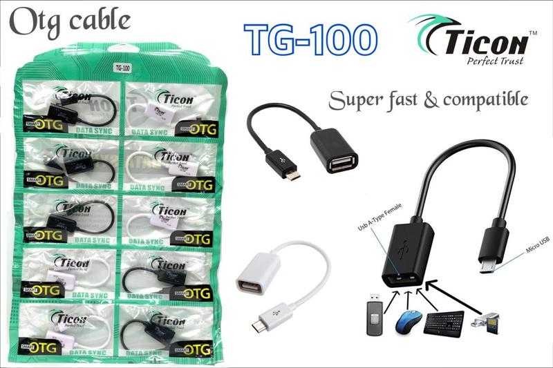 Otg 100 new arrivals