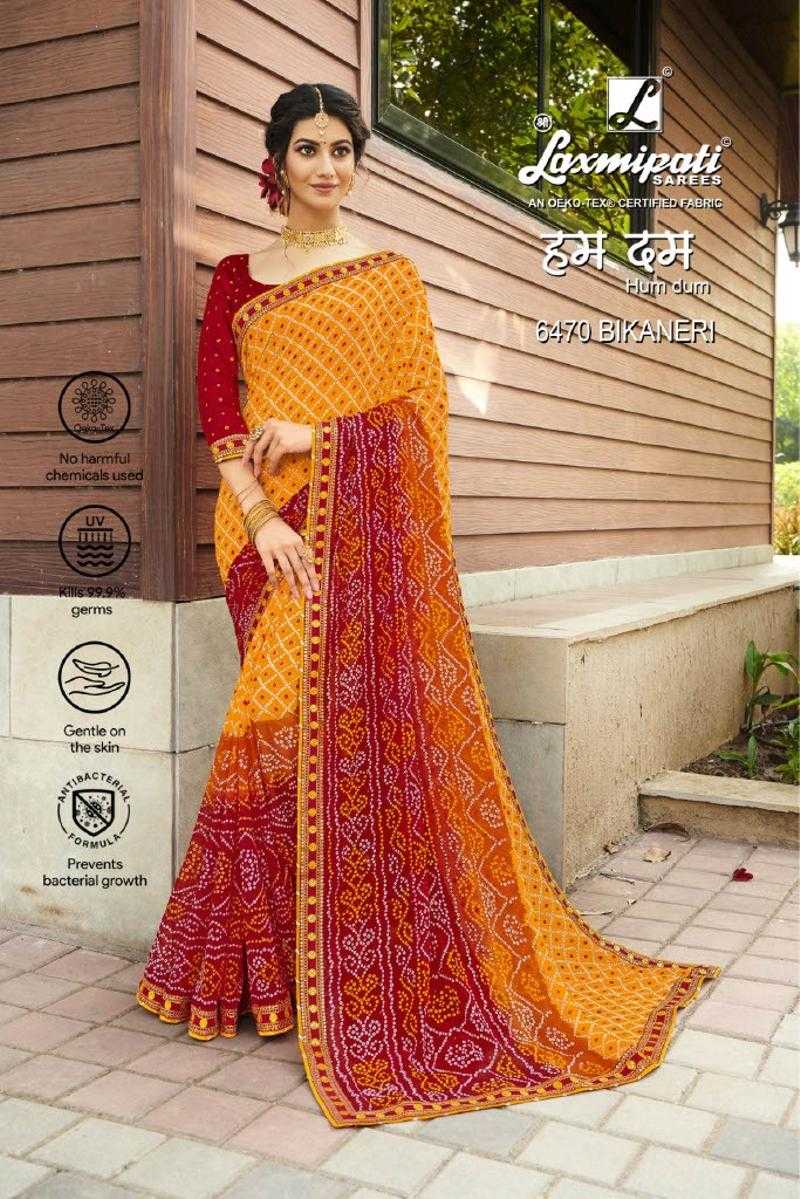 Laxmipati Chiffon Bandhani Saree Saree HUM DUM Set Of 12 Udaan