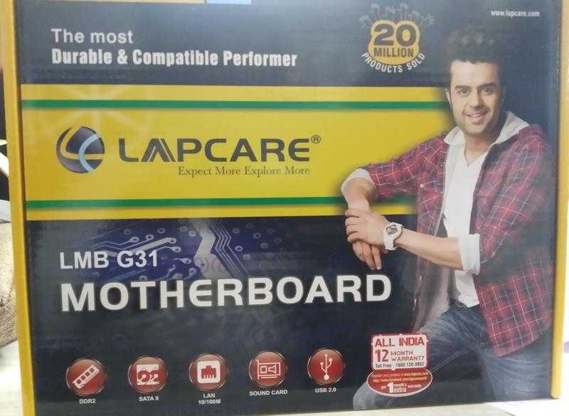 Lapcare cheap g31 motherboard