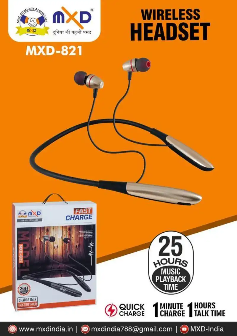 Mxd sales bluetooth price