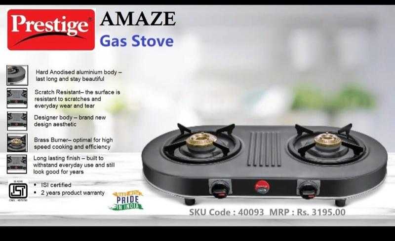 Prestige amaze 2 clearance burner gas stove