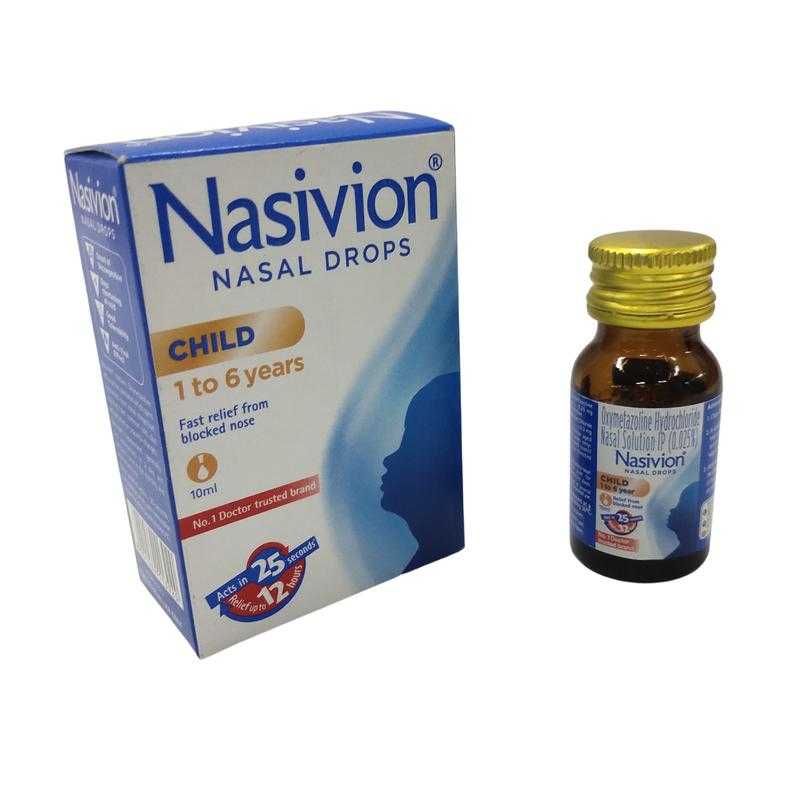 Nasivion for babies 2025