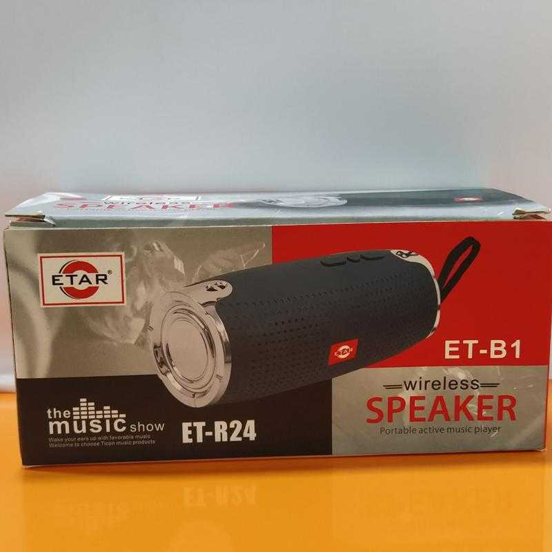 Etar bluetooth speaker price 2025