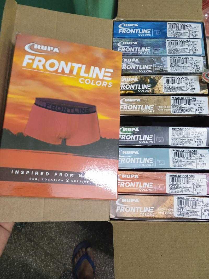 Buy Rupa Frontline Colors Men's Front Open Mini Trunk