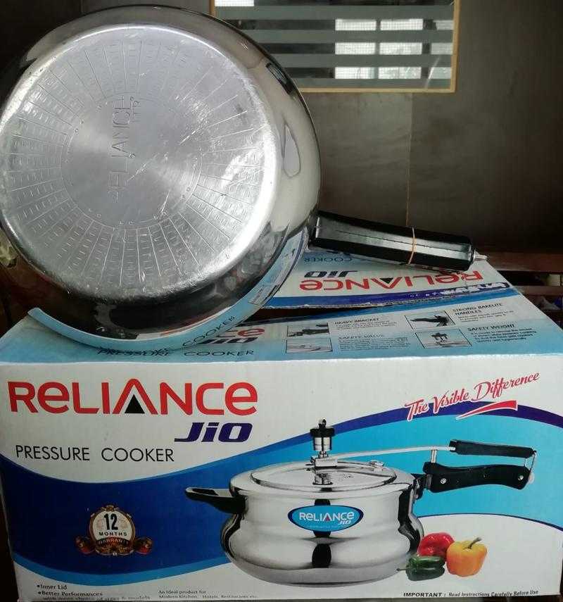Reliance pressure cooker 5 litre price hot sale