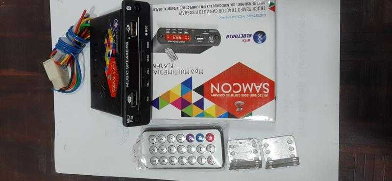 Samcon multimedia speaker top