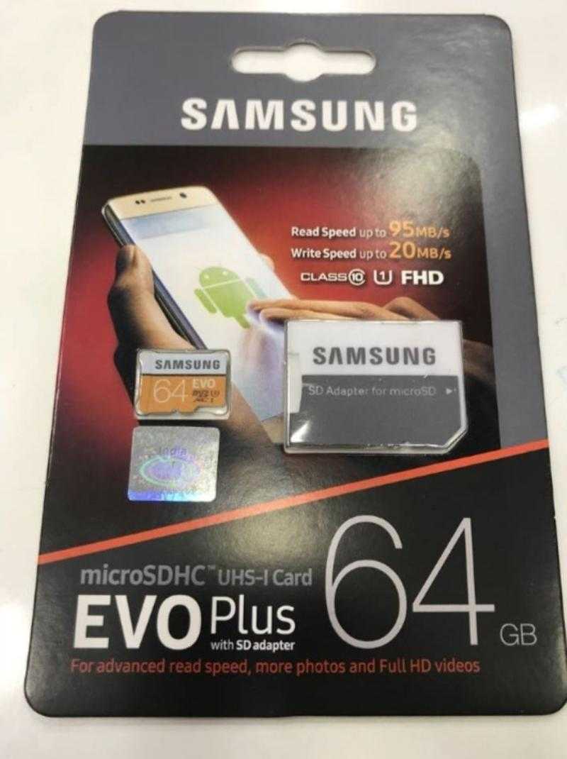 Samsung memory 64gb price deals