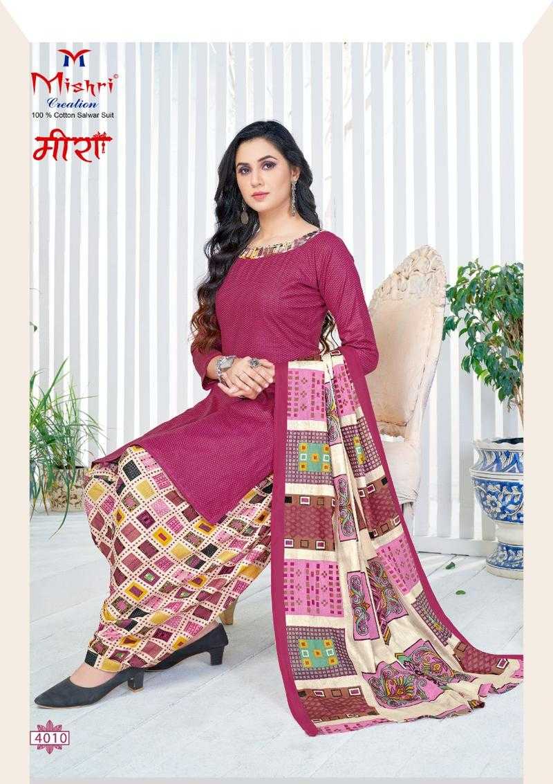 KAILASH COTTON Unstitched Cotton No Work Dress Material Set Of 12