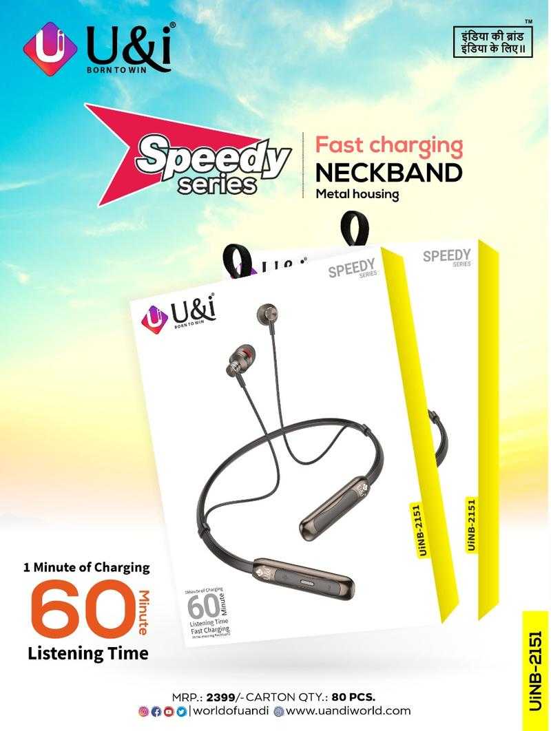 Uinb 2151 hotsell bluetooth headphones