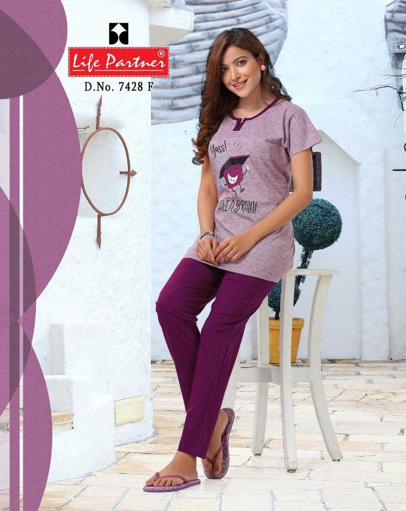 Life partner night suit price hot sale
