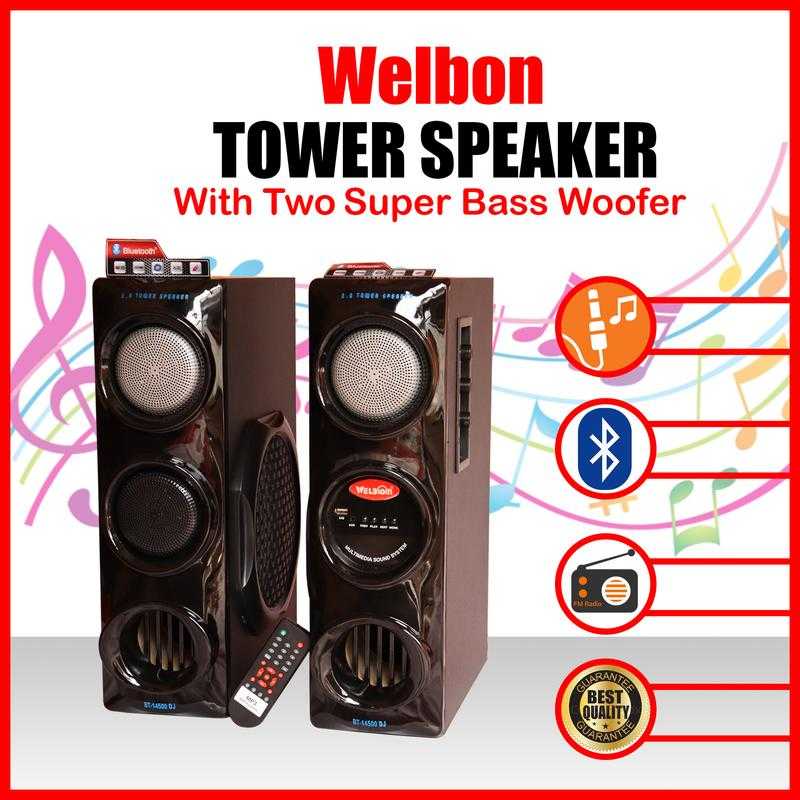 Hi fi home shop dj tower price