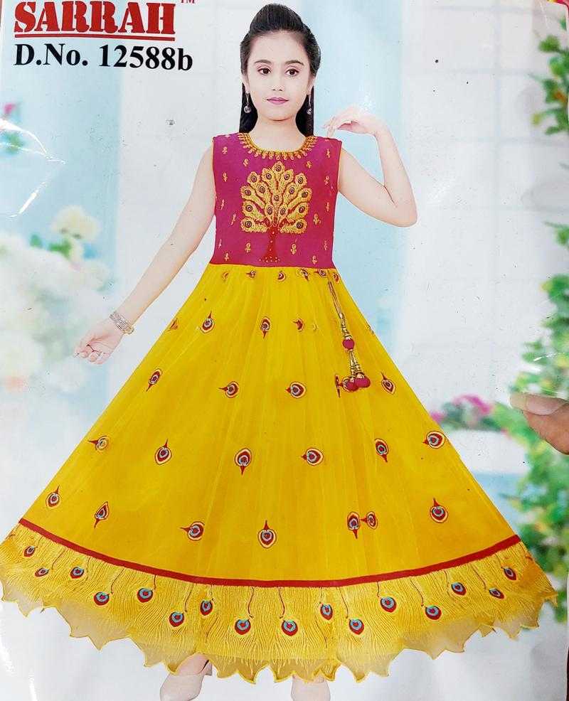 Sarrah frocks deals