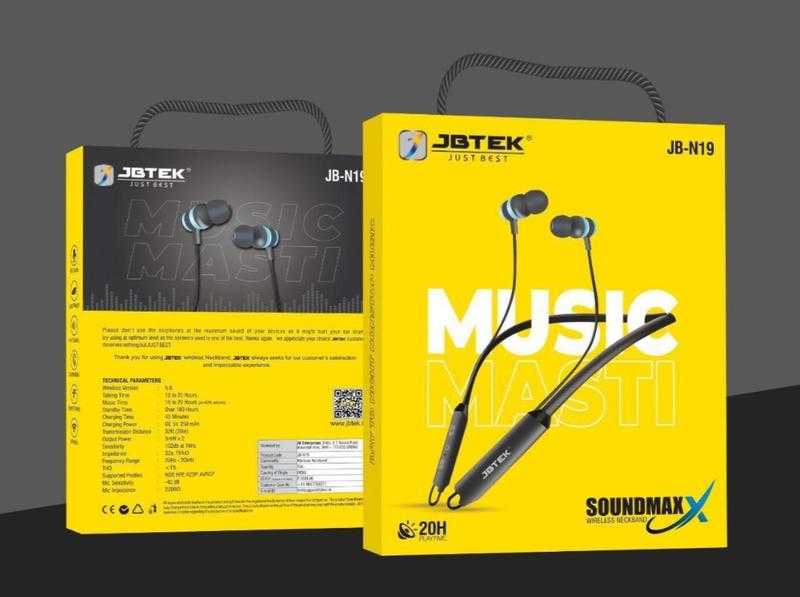 Jbtek new arrivals bluetooth price
