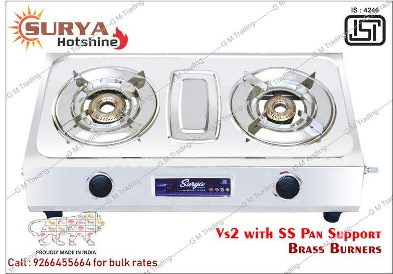 Gas stove top 2 burner surya
