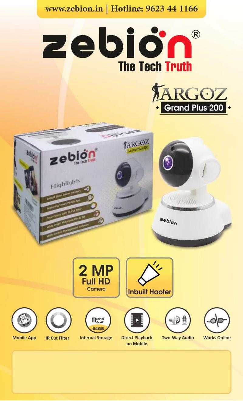 Zebion clearance ip camera